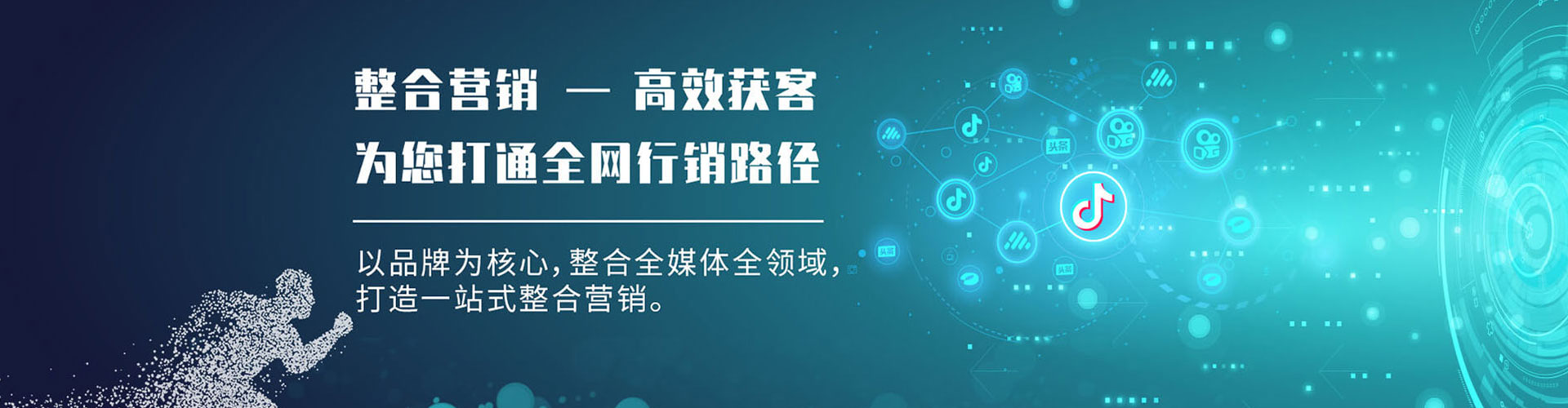 余干百度充值返点