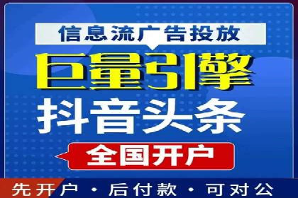 某某SEM公司：一则关于搜索引擎营销的经典成功案例