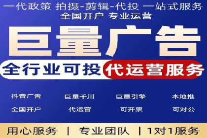 专业SEM托管服务，效果显著的案例展示